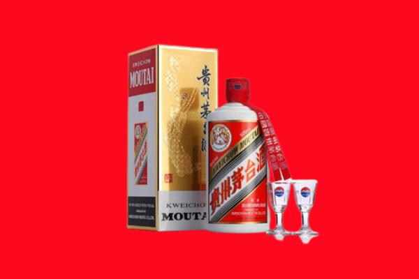 伊犁州回收茅台酒
