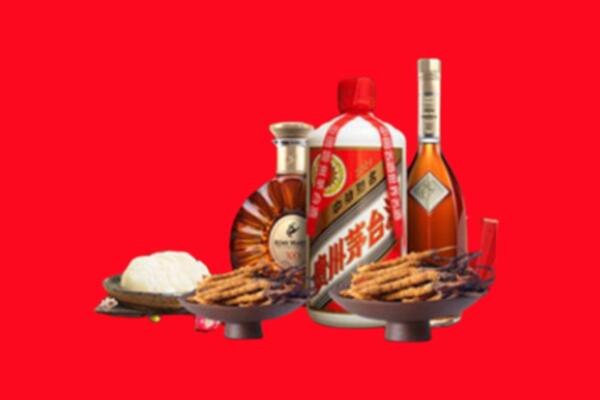 伊犁州烟酒回收礼品