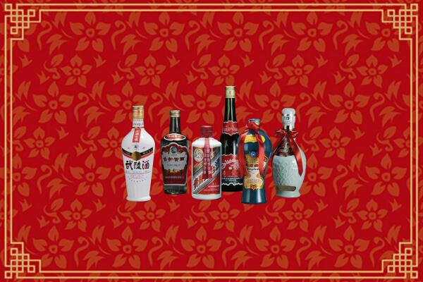 伊犁州回收白酒
